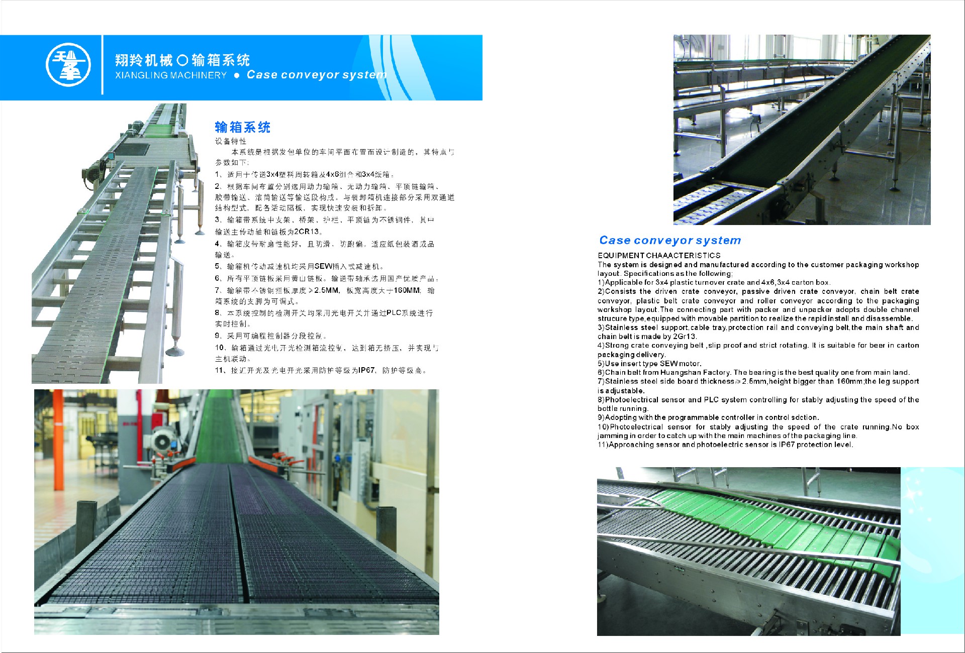 p6.jpg